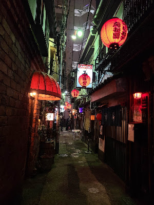 はるかぜ 사진 2