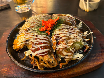 【渋谷横丁】 韓国食市 사진 2