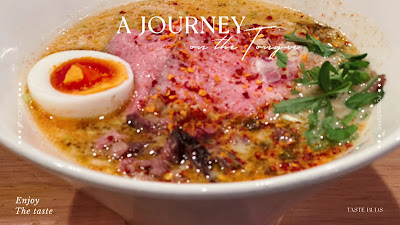 Wagyu Ramen Goku 사진 2