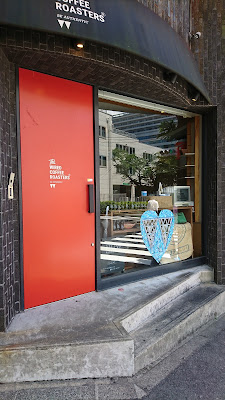 The WIRED COFFEE ROASTERS 사진 3