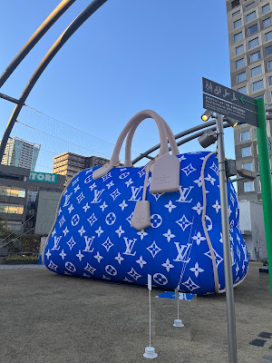 Maison Kitsuné Shibuya Store 사진 3