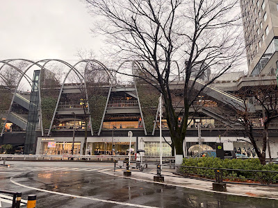 Prada Miyashita Park 사진 3
