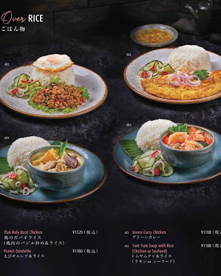 siam smith 渋谷店 사진 4