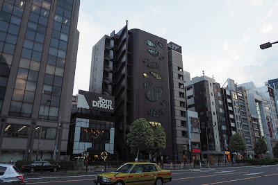 TOM DIXON SHOP 사진 5