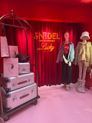 SNIDEL 東京青山店 사진 4