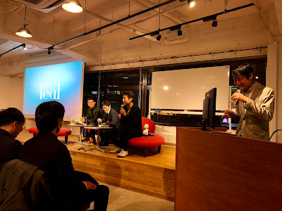 SmartNews, Inc. 사진 3