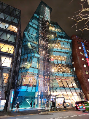 WeWork Iceberg 사진 3