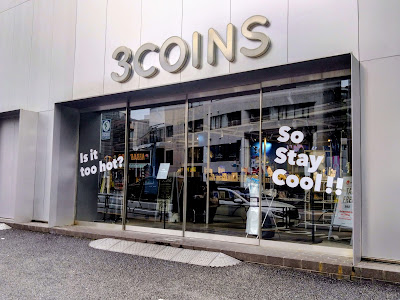 3COINS Harajuku Main Store 사진 3