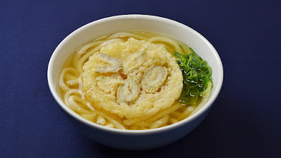 因幡うどんハラカド店 사진 3