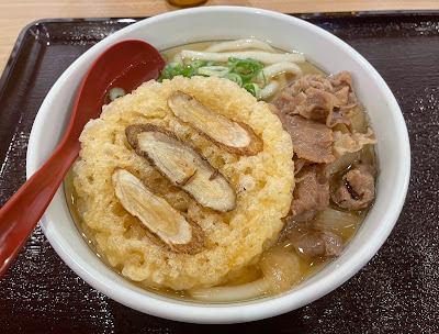 因幡うどんハラカド店 사진 4