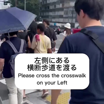 THE EXCHANGE TOKYO HARAJUKU｜東京 渋谷区 原宿・表参道エリアの外貨両替 사진 2