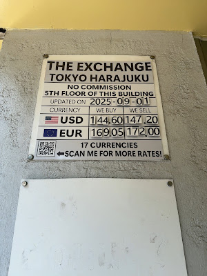 THE EXCHANGE TOKYO HARAJUKU｜東京 渋谷区 原宿・表参道エリアの外貨両替 사진 3