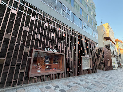 Hermès Omotesando 사진 3