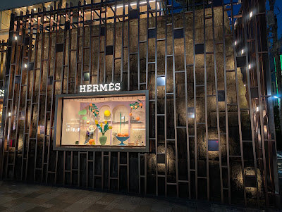 Hermès Omotesando 사진 4
