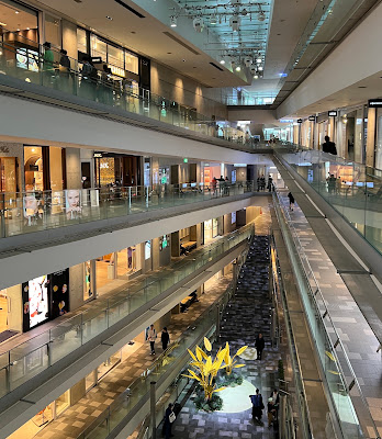 Omotesando Hills 사진 2