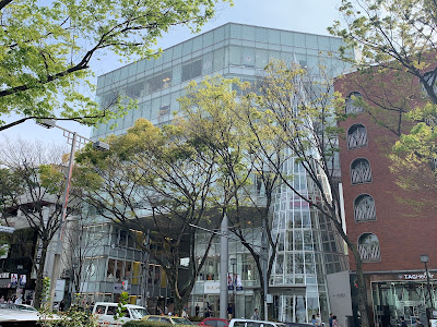 Japanese Nursing Association 사진 2