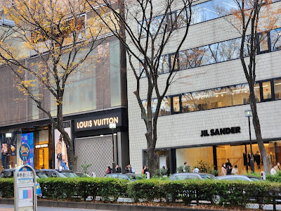 Jil Sander 사진 3