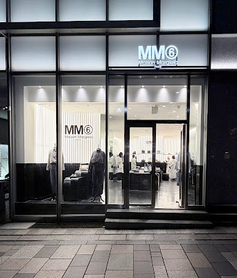 MM6 Maison Margiela Omotesando 사진 5