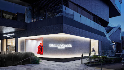 Maison Margiela Tokyo Omotesando 사진 2