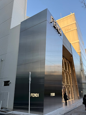 Palazzo Fendi Omotesando 사진 4