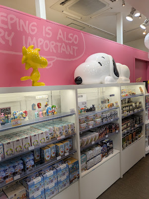 Snoopy Town 사진 3