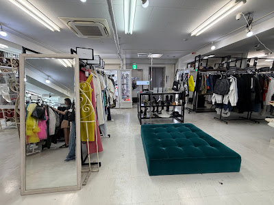 kindal harajuku second hand store 사진 4