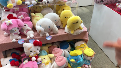 키디랜드 하라주쿠점 사진 2