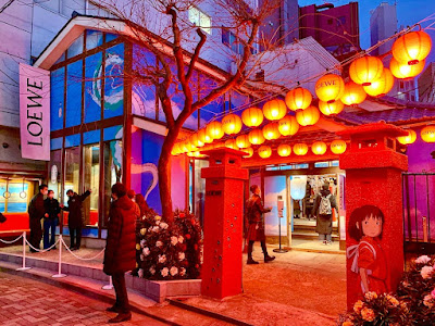 GATE Harajuku 사진 4