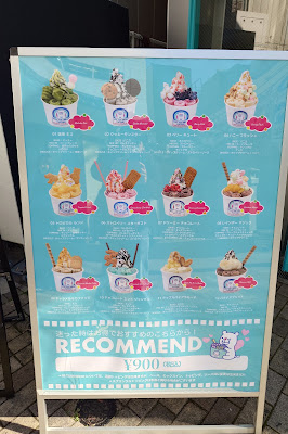 ロールアイスクリームファクトリー 原宿・表参道店 사진 4