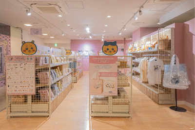ちいかわベーカリー ポップアップショップ 사진 2