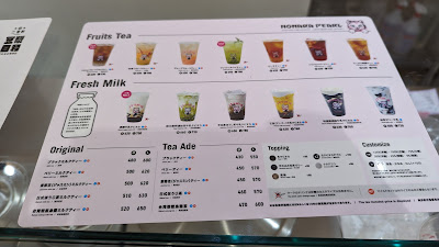 Nonara Pearl (2nd floor) 사진 4