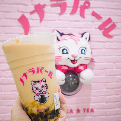Nonara Pearl (2nd floor) 사진 2