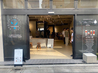 Rand表参道 사진 4