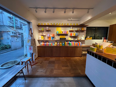 Brew Tea Co. { ブリュー ティー カンパニー } 사진 2