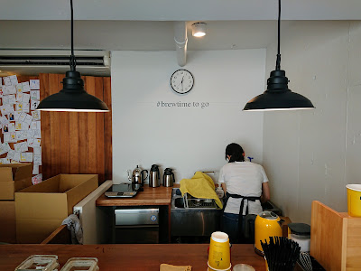 Brew Tea Co. { ブリュー ティー カンパニー } 사진 4