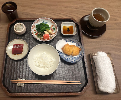 宮坂 Miyasaka 사진 3