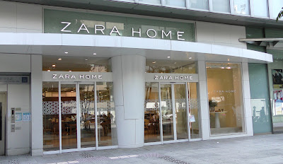 ZARA HOME 사진 4