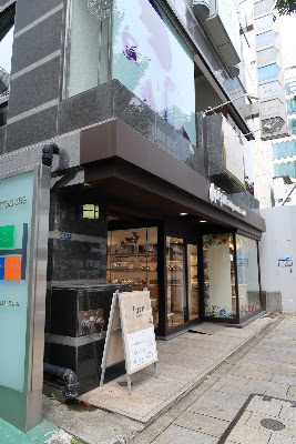 ルぺパン表参道本店 사진 3