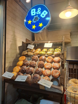 Bagel & Bagel Echika Omotesando 사진 4