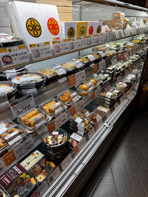 Kinokuniya entrée Omotesando Store 사진 2