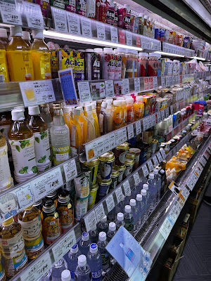 Kinokuniya entrée Omotesando Store 사진 3