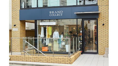 BRAND COLLECT 오모테산도 1호점 사진 3