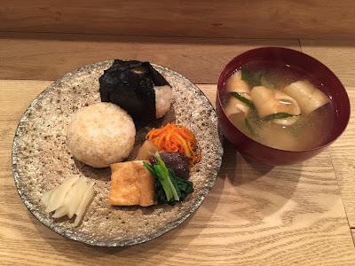 おむすびまるさんかく 사진 3