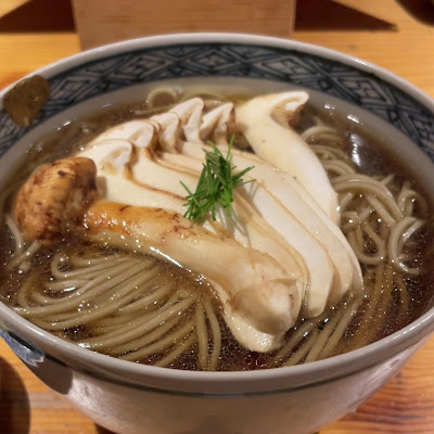 오소바노코우가 사진 2