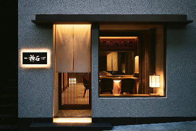 Yakiniku Jinseki Nishi-azabu 사진 2