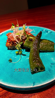 Yakitori Shin 사진 2