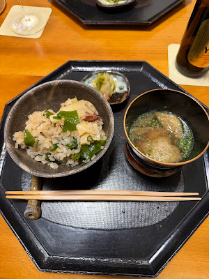 Nishiazabu Ōtake 사진 2