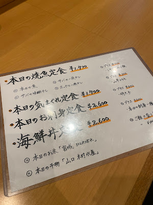 ​もぐら 사진 4