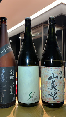 Yakitori Hirako 사진 2