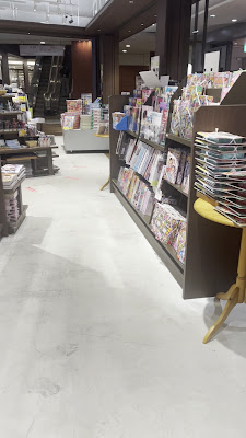 Bunkyodo 사진 2